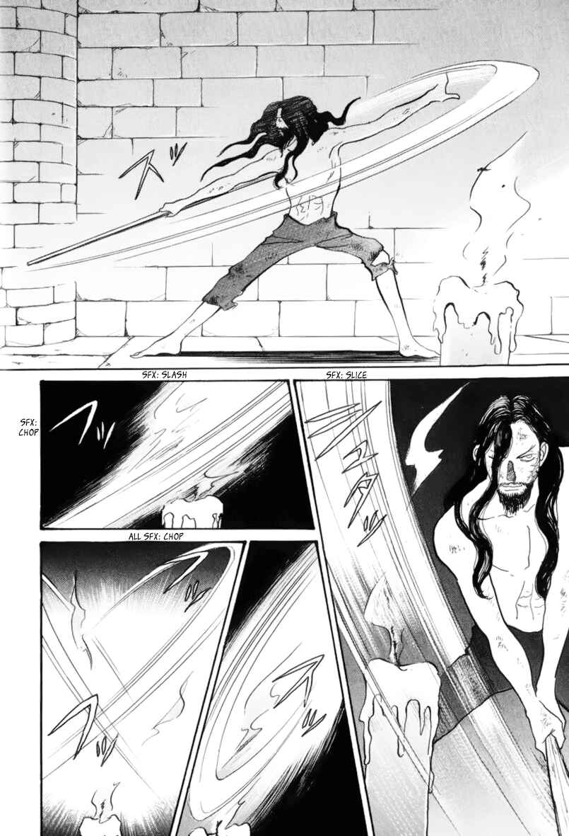 Fushigi na Shounen Chapter 13 - Page 53