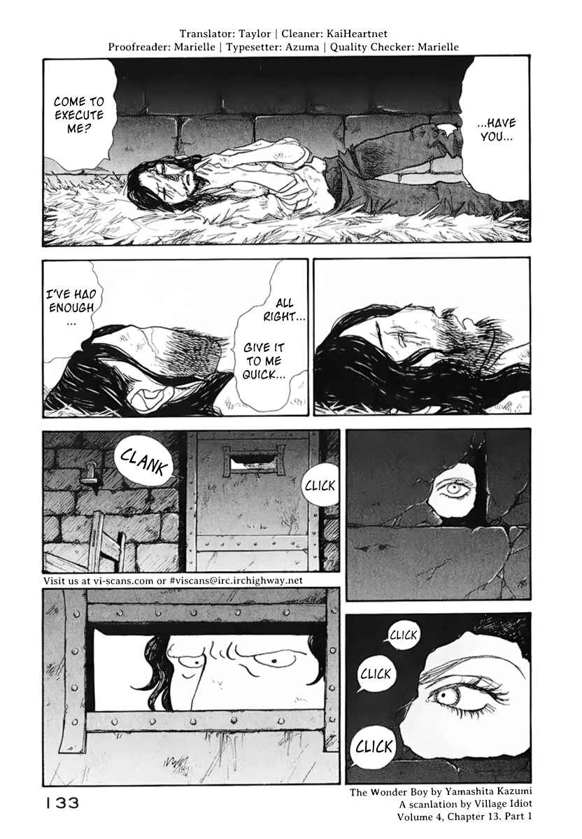Fushigi na Shounen Chapter 13 - Page 6