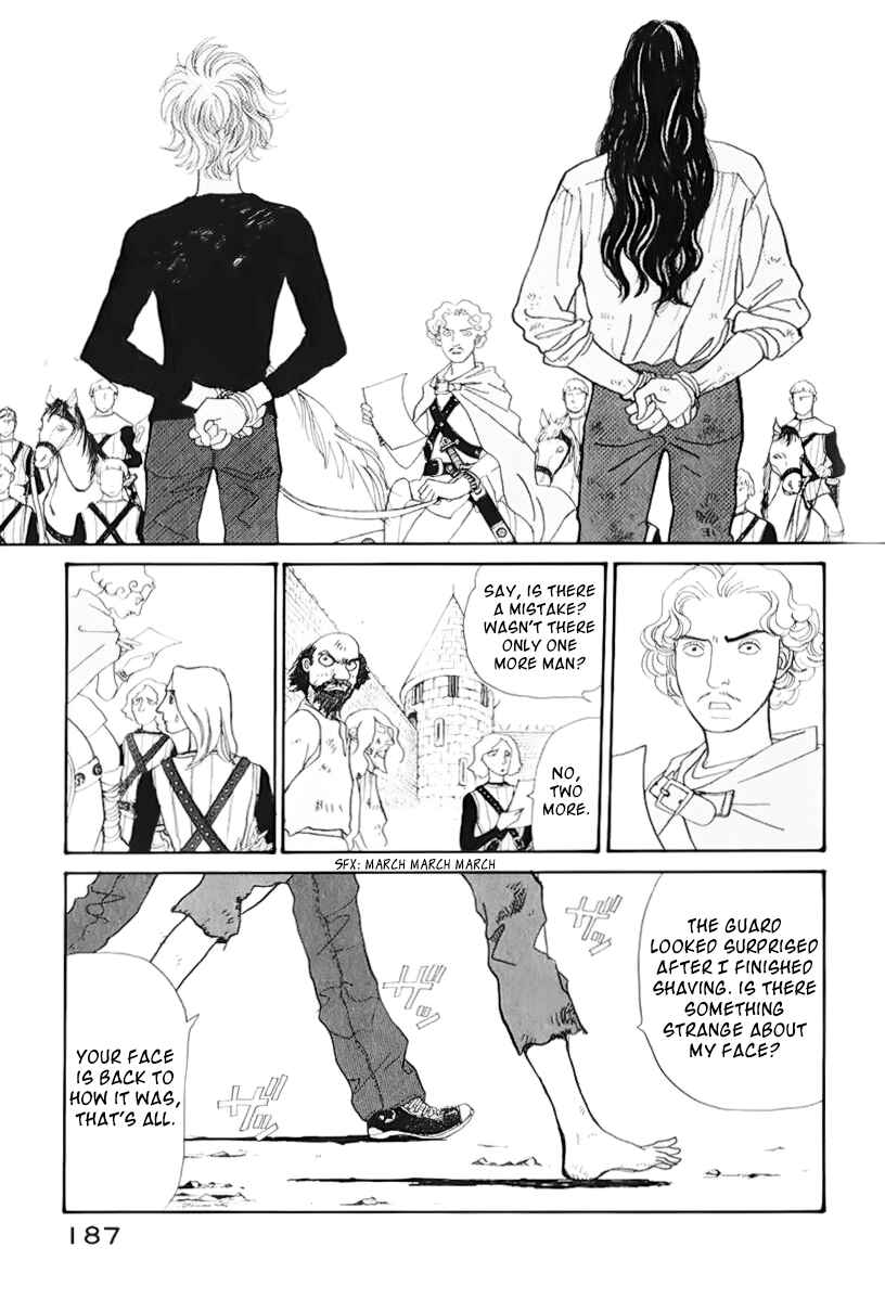 Fushigi na Shounen Chapter 13 - Page 60