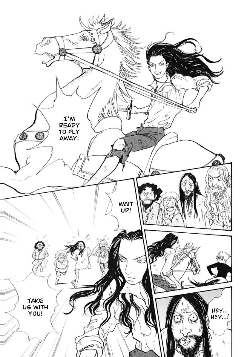 Fushigi na Shounen Chapter 13 - Page 70