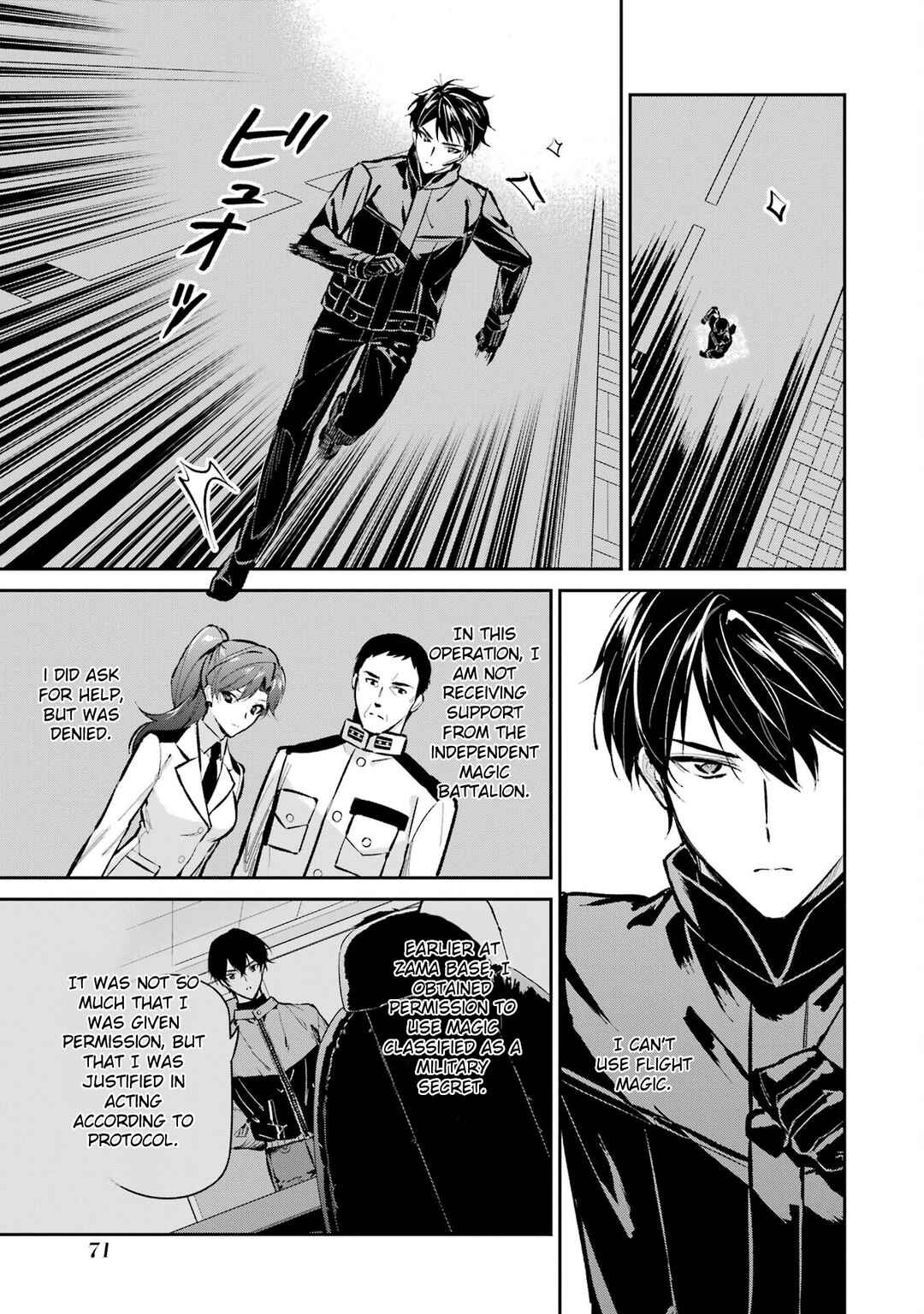 Mahouka Koukou no Rettousei - Shizoku Kaigi-hen Chapter 48 - Page 11