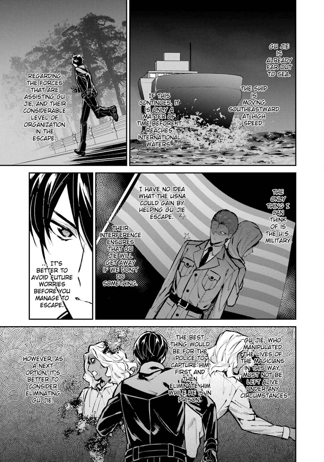 Mahouka Koukou no Rettousei - Shizoku Kaigi-hen Chapter 48 - Page 13
