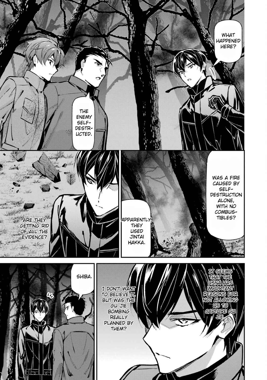 Mahouka Koukou no Rettousei - Shizoku Kaigi-hen Chapter 48 - Page 15