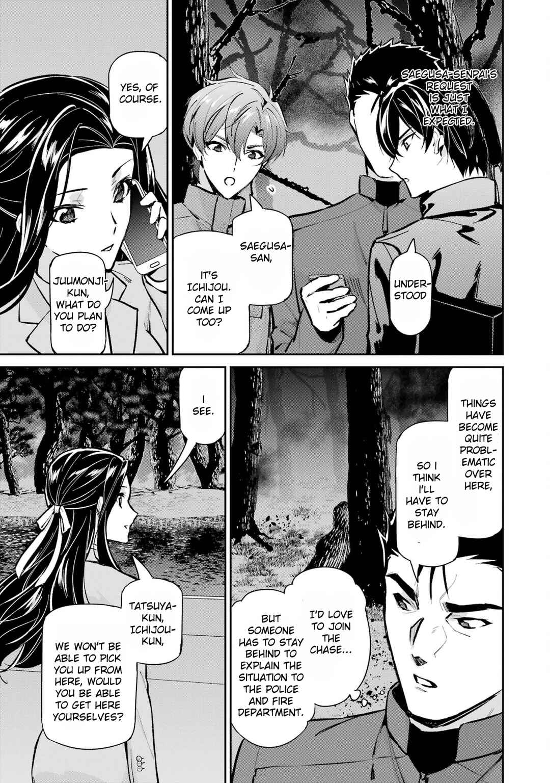 Mahouka Koukou no Rettousei - Shizoku Kaigi-hen Chapter 48 - Page 19