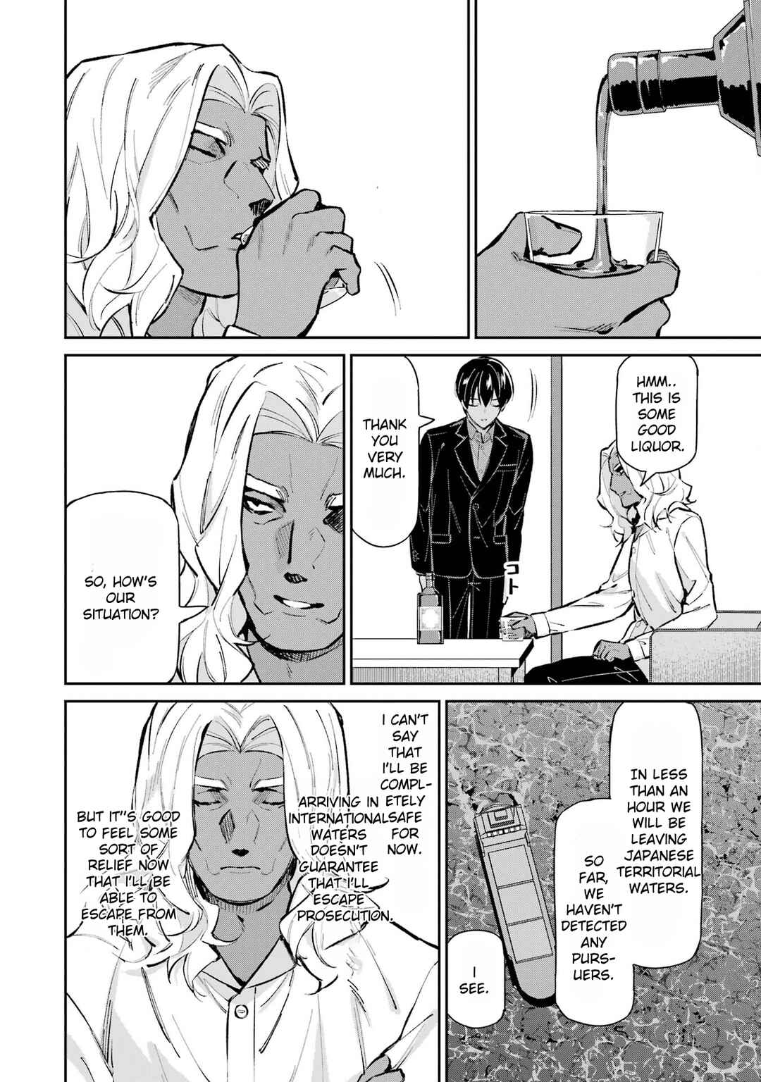 Mahouka Koukou no Rettousei - Shizoku Kaigi-hen Chapter 48 - Page 26