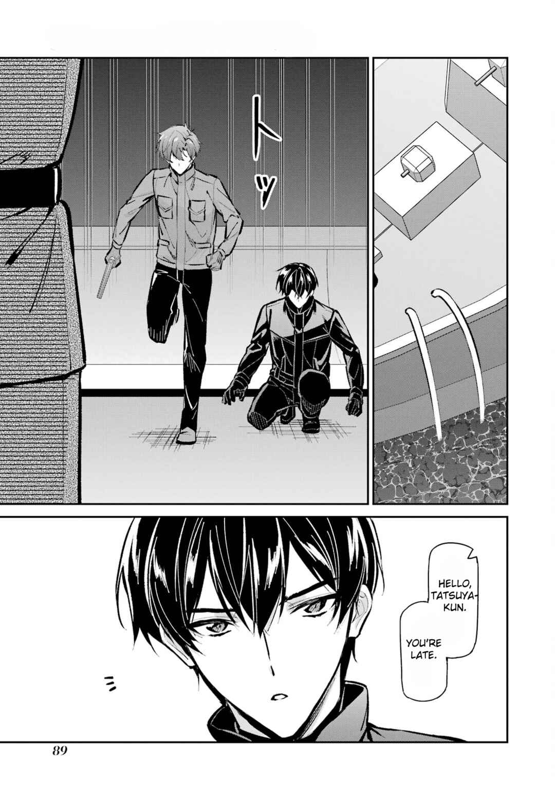 Mahouka Koukou no Rettousei - Shizoku Kaigi-hen Chapter 48 - Page 29