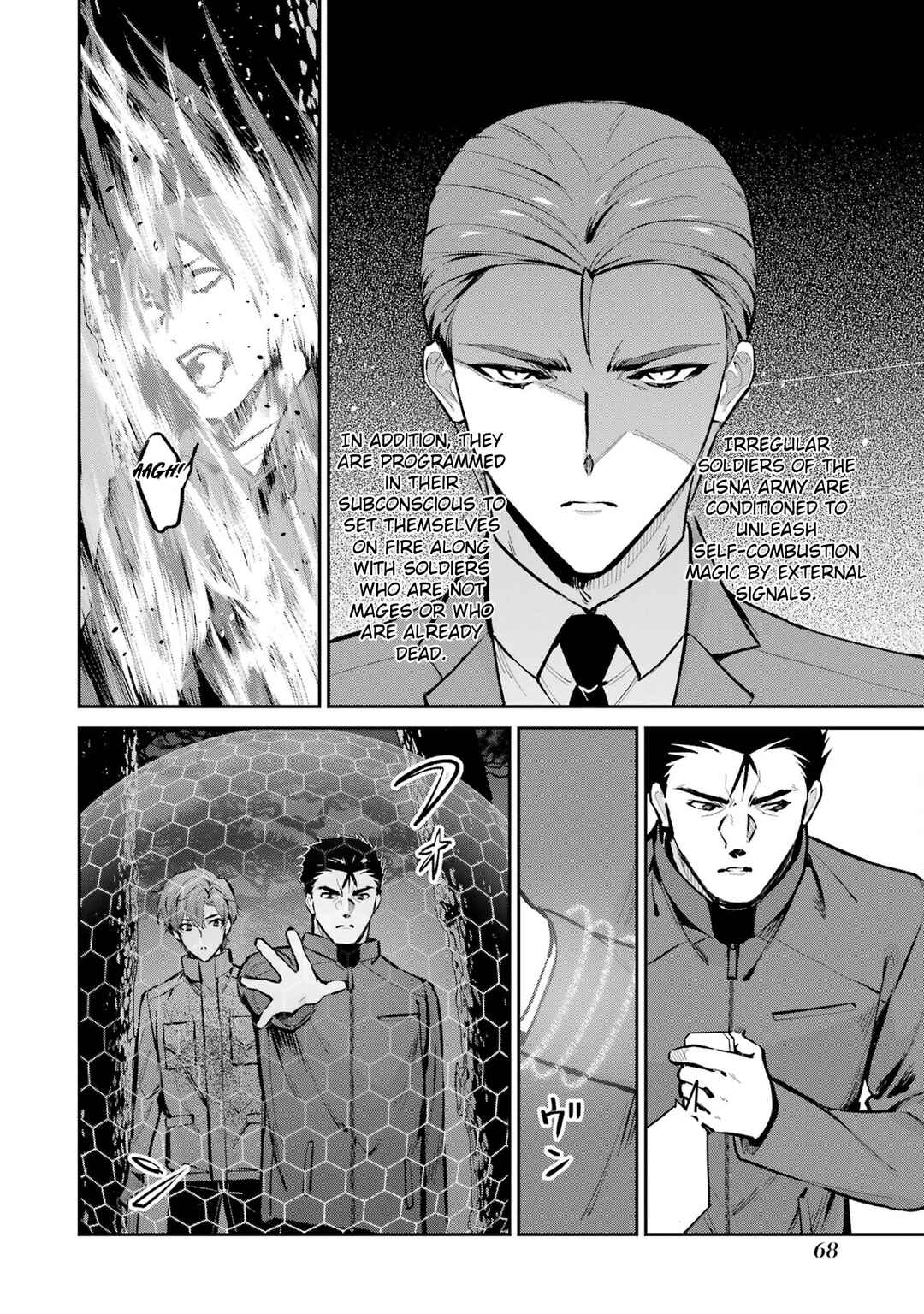 Mahouka Koukou no Rettousei - Shizoku Kaigi-hen Chapter 48 - Page 8