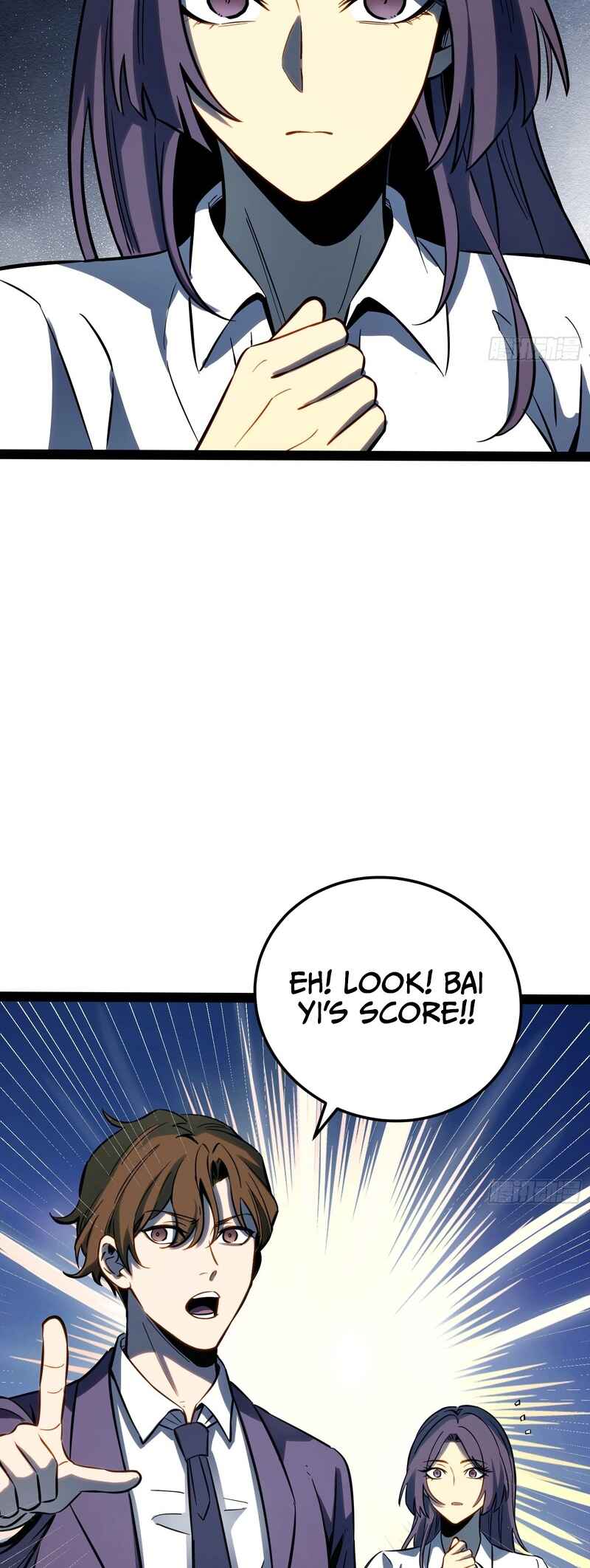 Quánzhí Juéxǐng Chapter 74 - Page 8