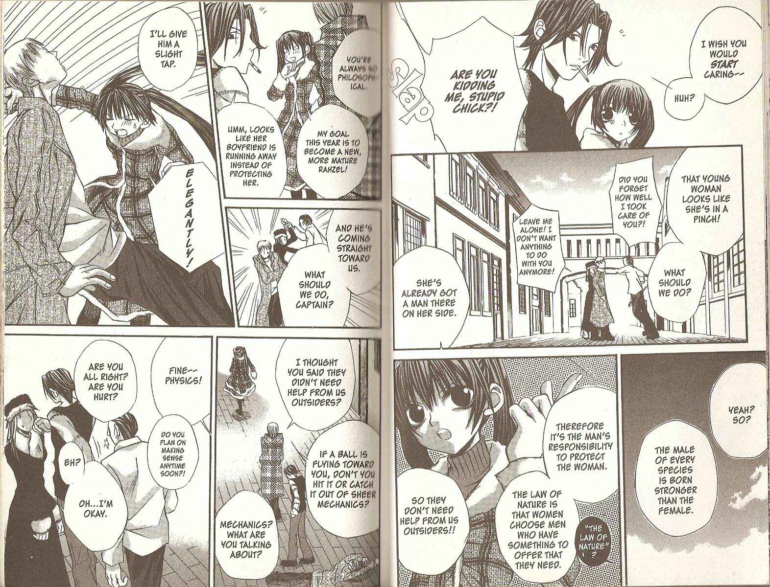 Hatenkou Yuugi Chapter 18 - Page 3