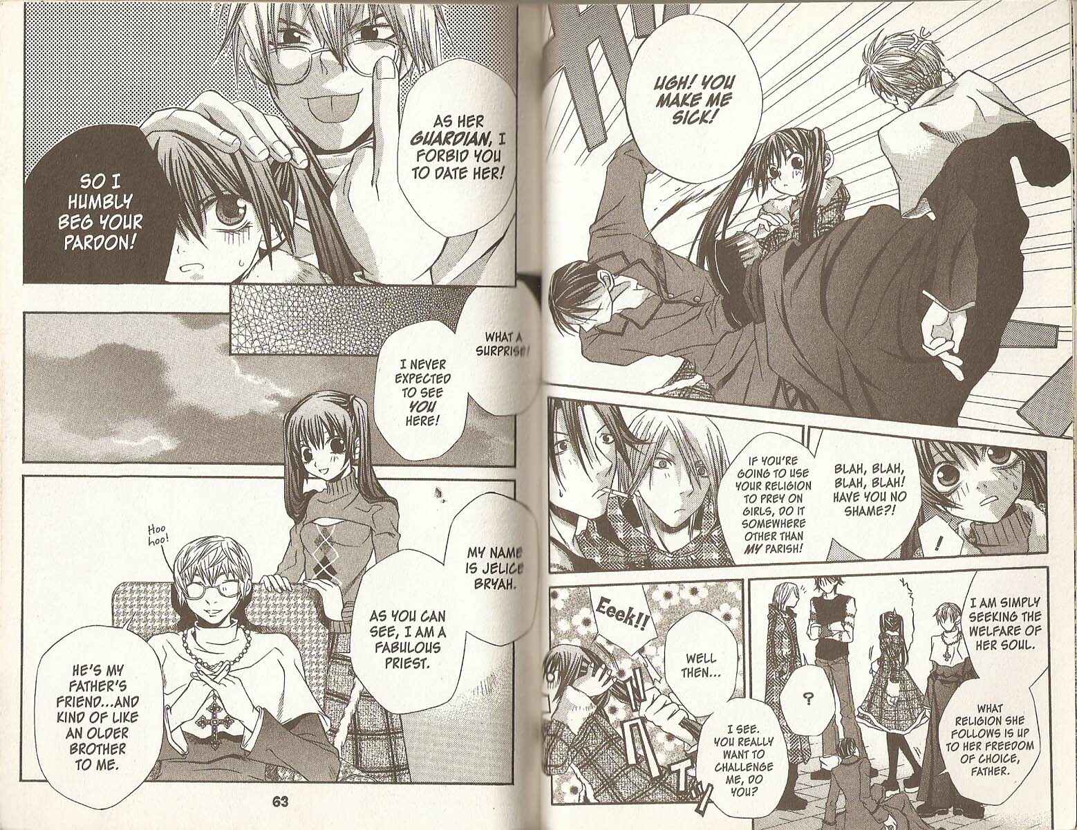 Hatenkou Yuugi Chapter 18 - Page 7