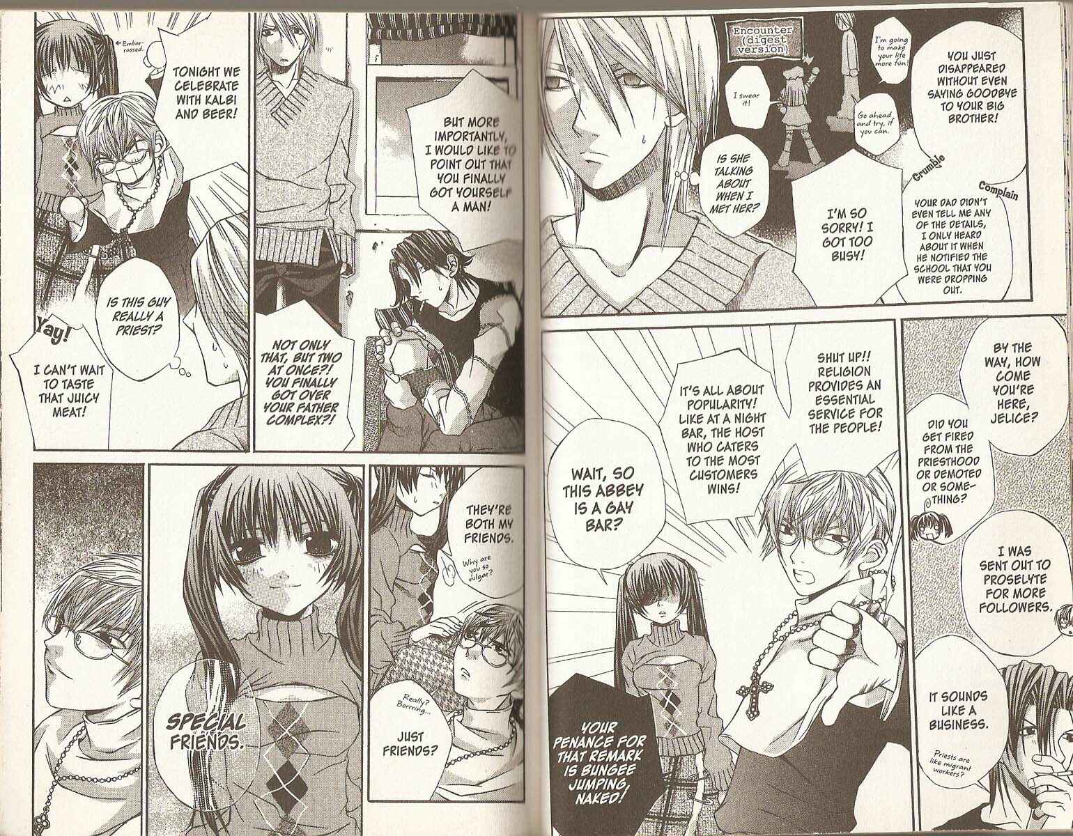 Hatenkou Yuugi Chapter 18 - Page 8