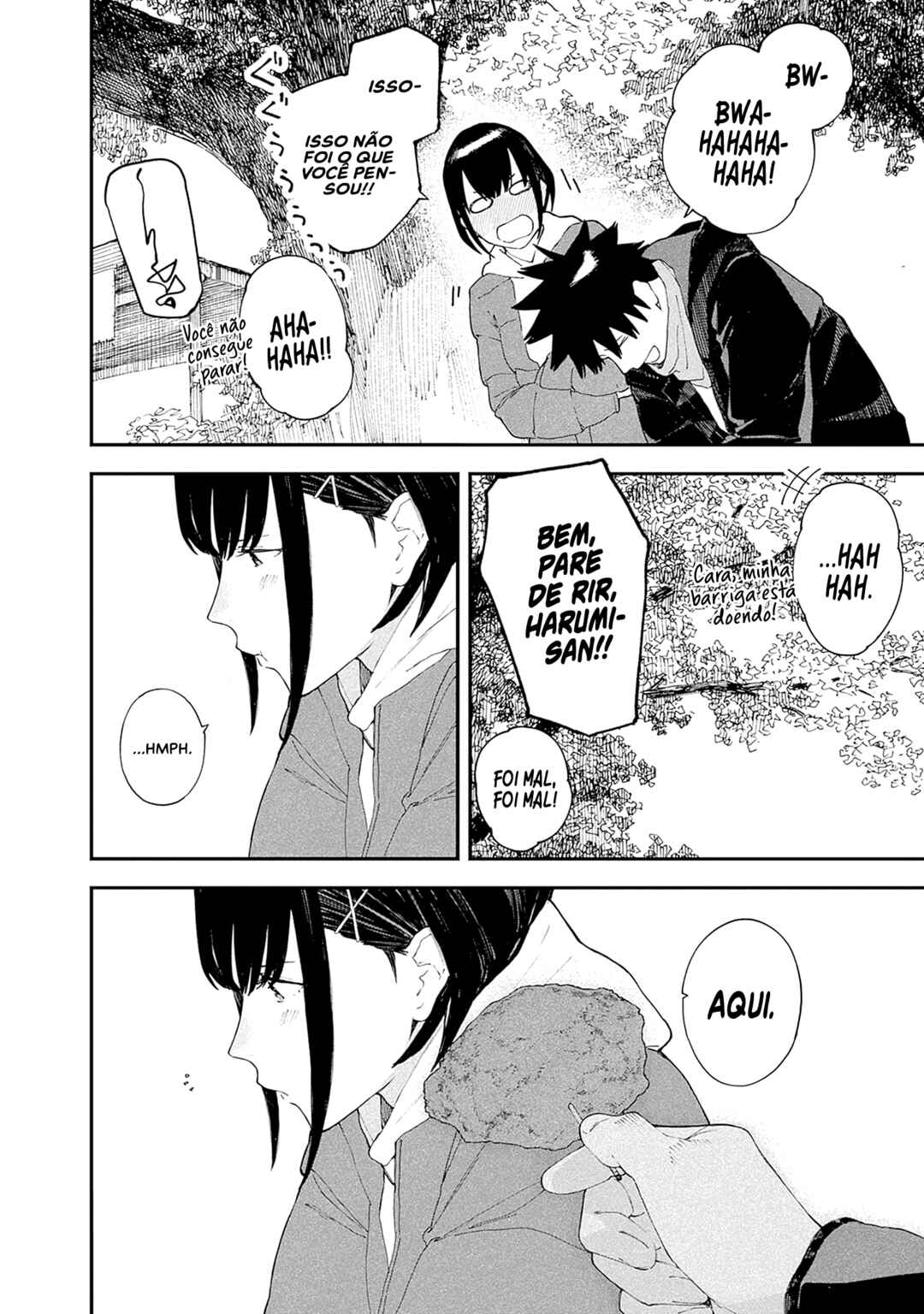 Alice-san'chi no Iroribata Chapter 24 - Page 16