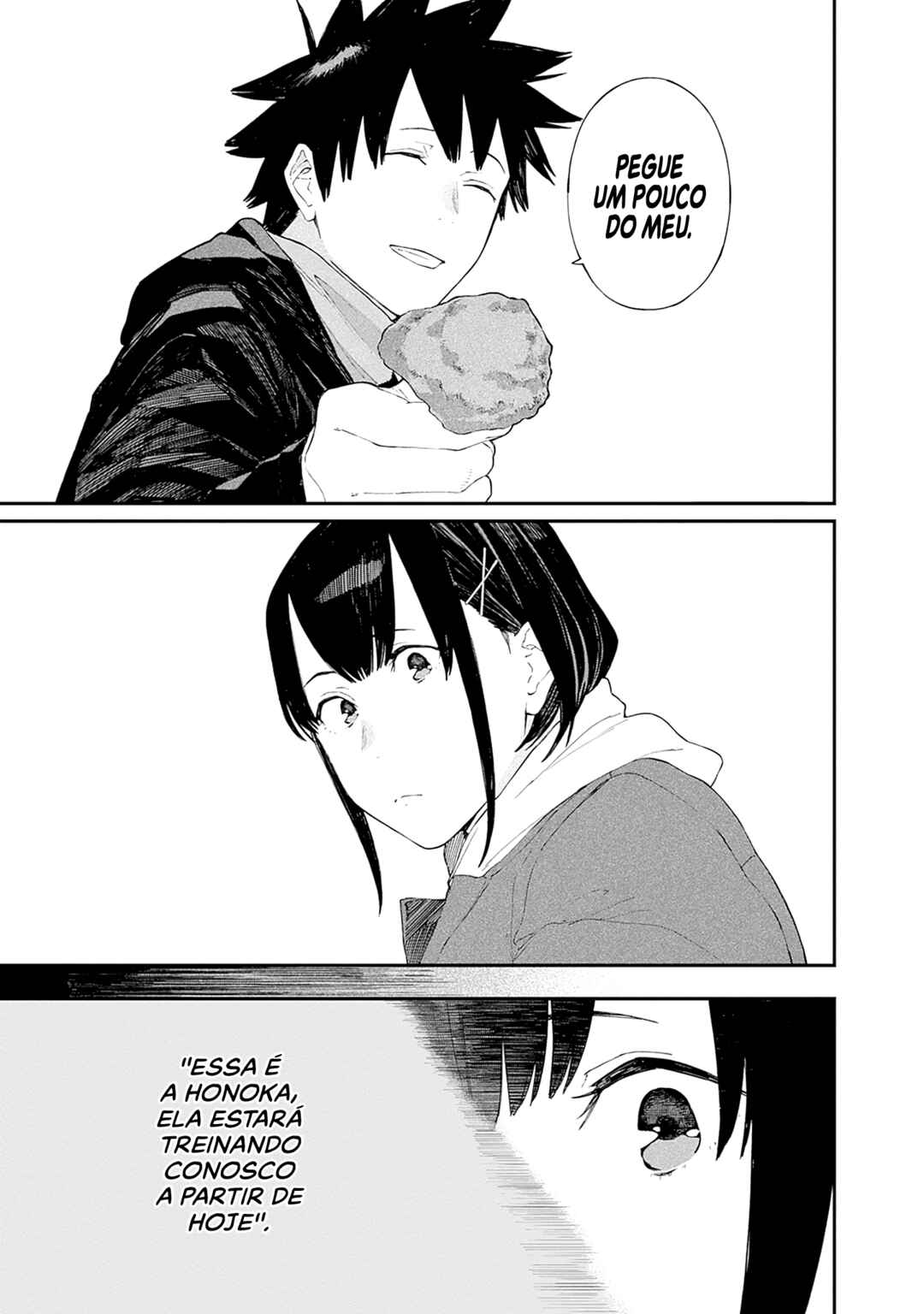 Alice-san'chi no Iroribata Chapter 24 - Page 17