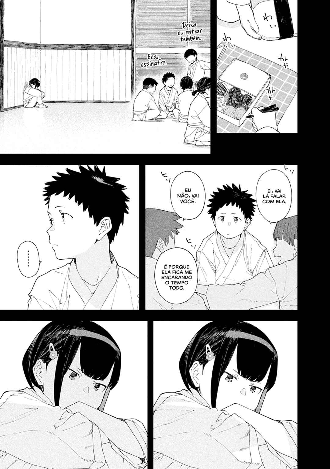 Alice-san'chi no Iroribata Chapter 24 - Page 19