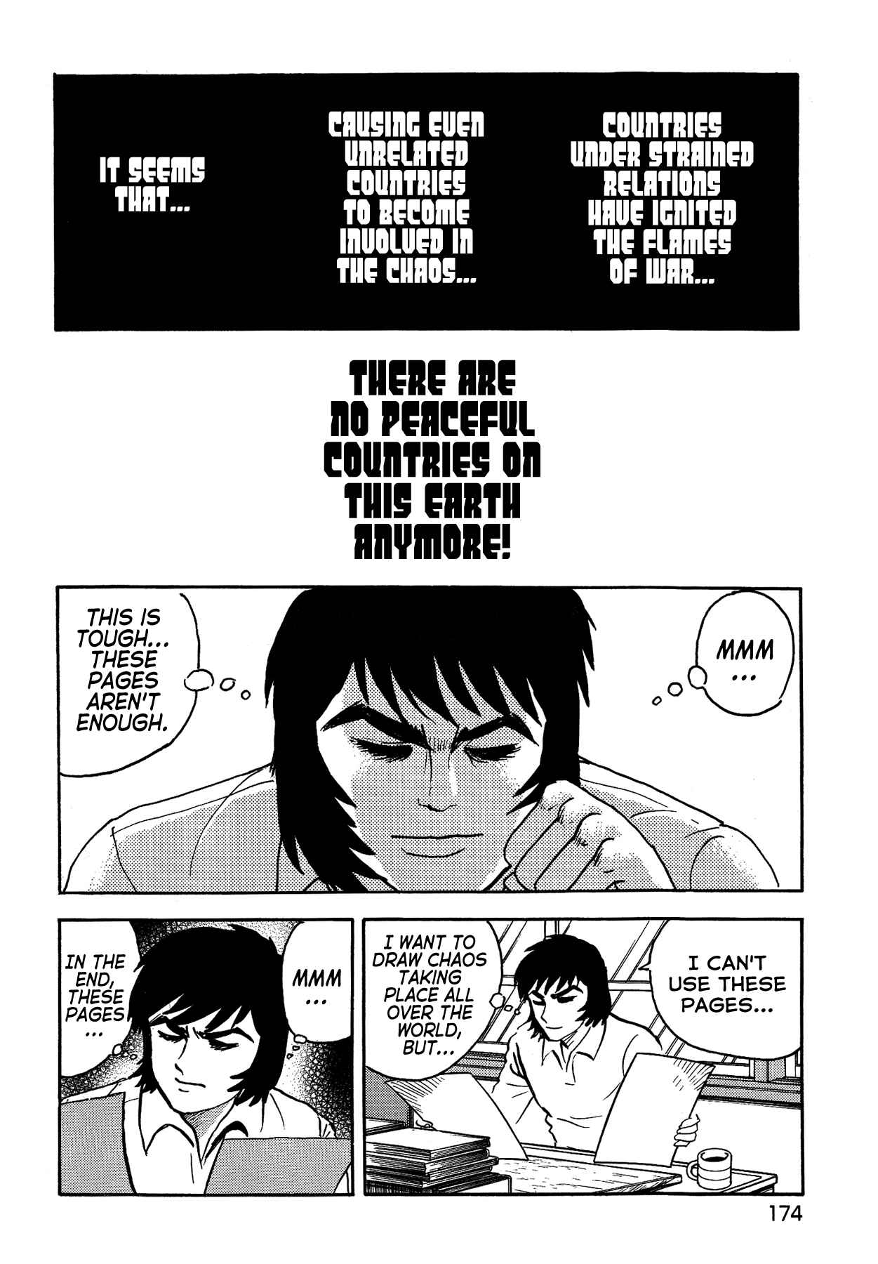 Gekiman! - Devilman Chapter Chapter 43 - Page 10
