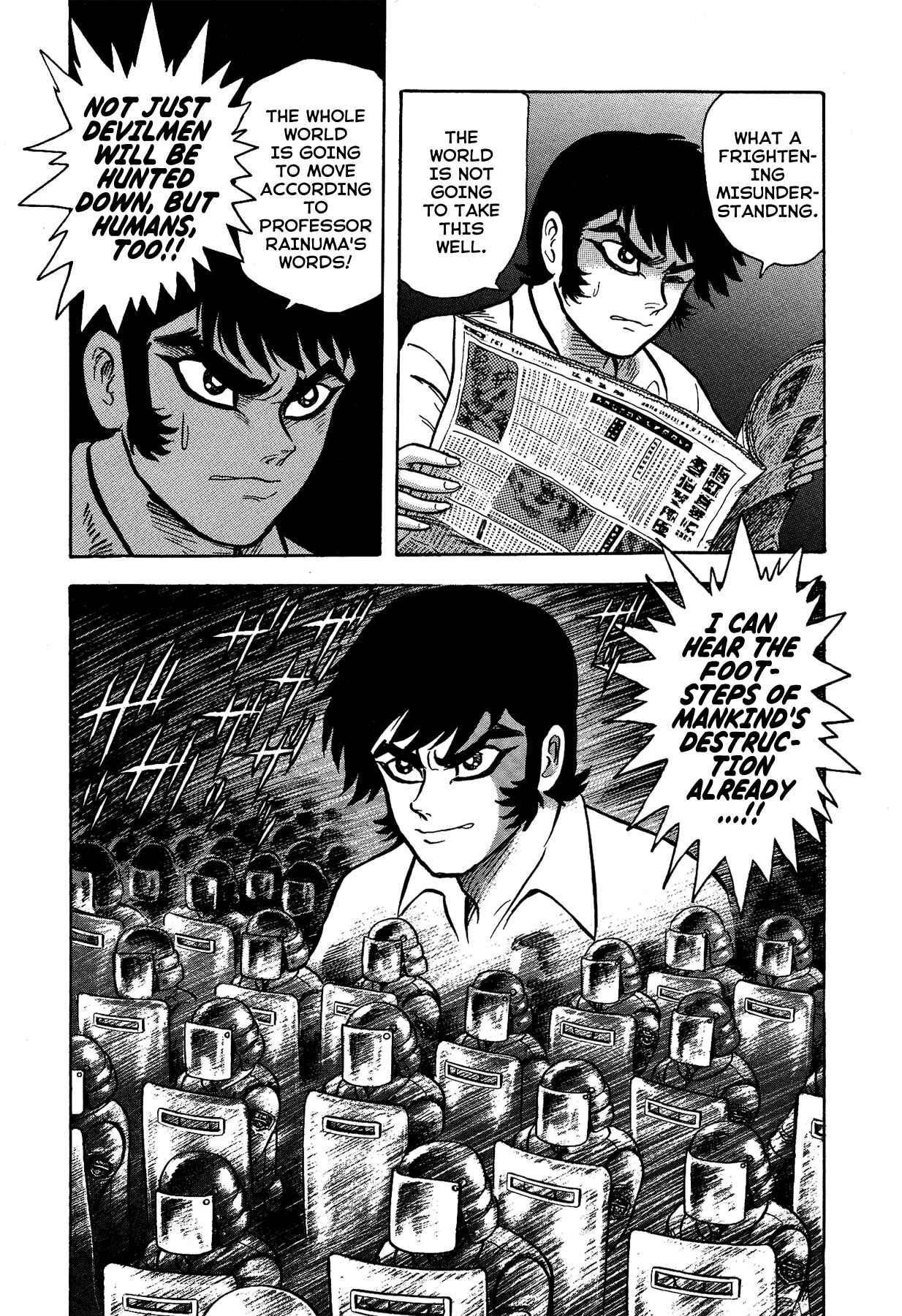 Gekiman! - Devilman Chapter Chapter 43 - Page 2