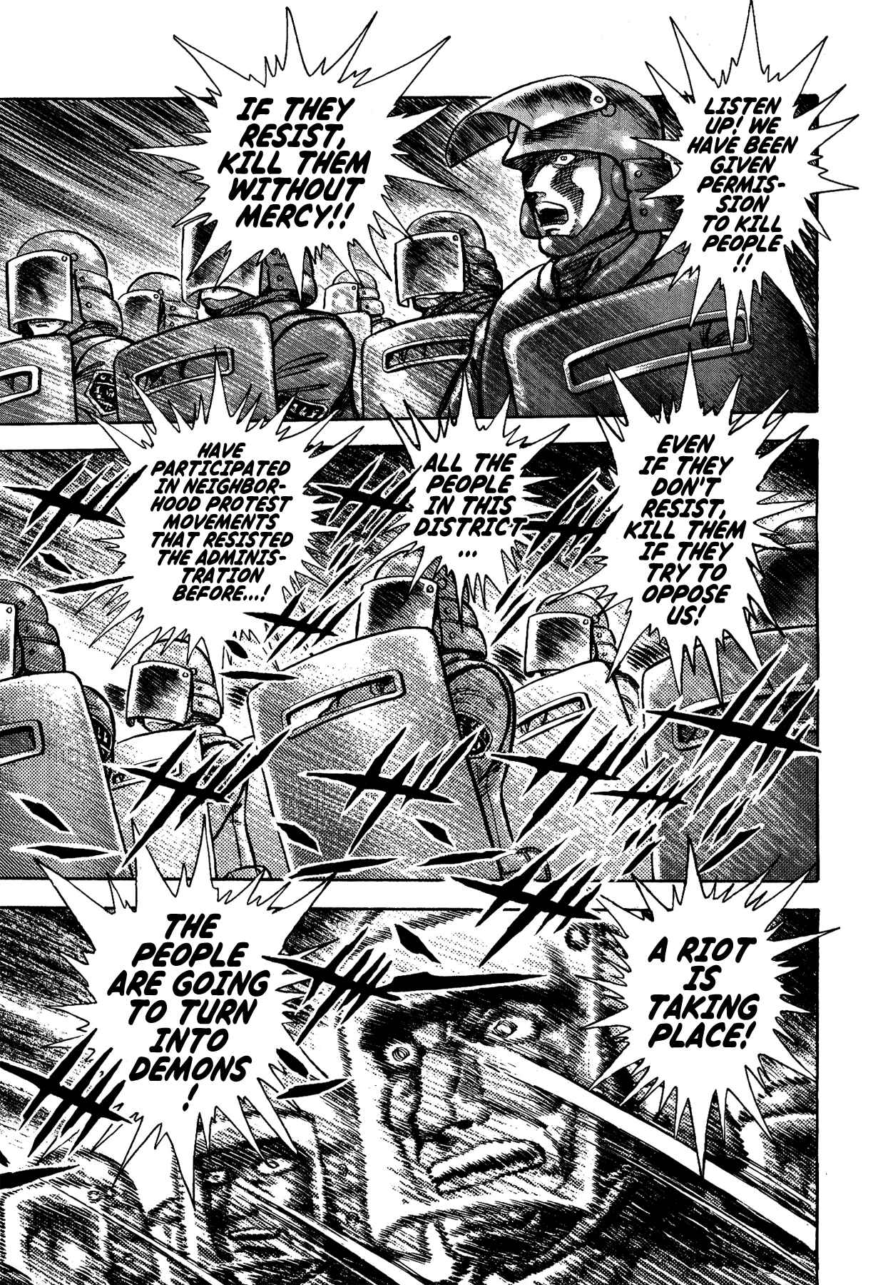 Gekiman! - Devilman Chapter Chapter 43 - Page 3