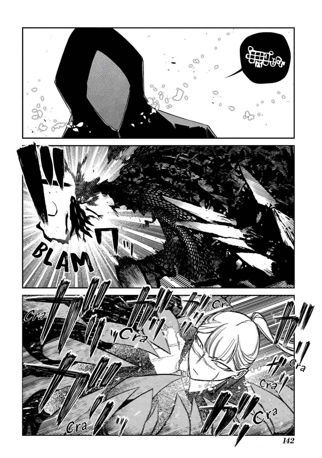 Reincarnation no Kaben Chapter 100 - Page 12