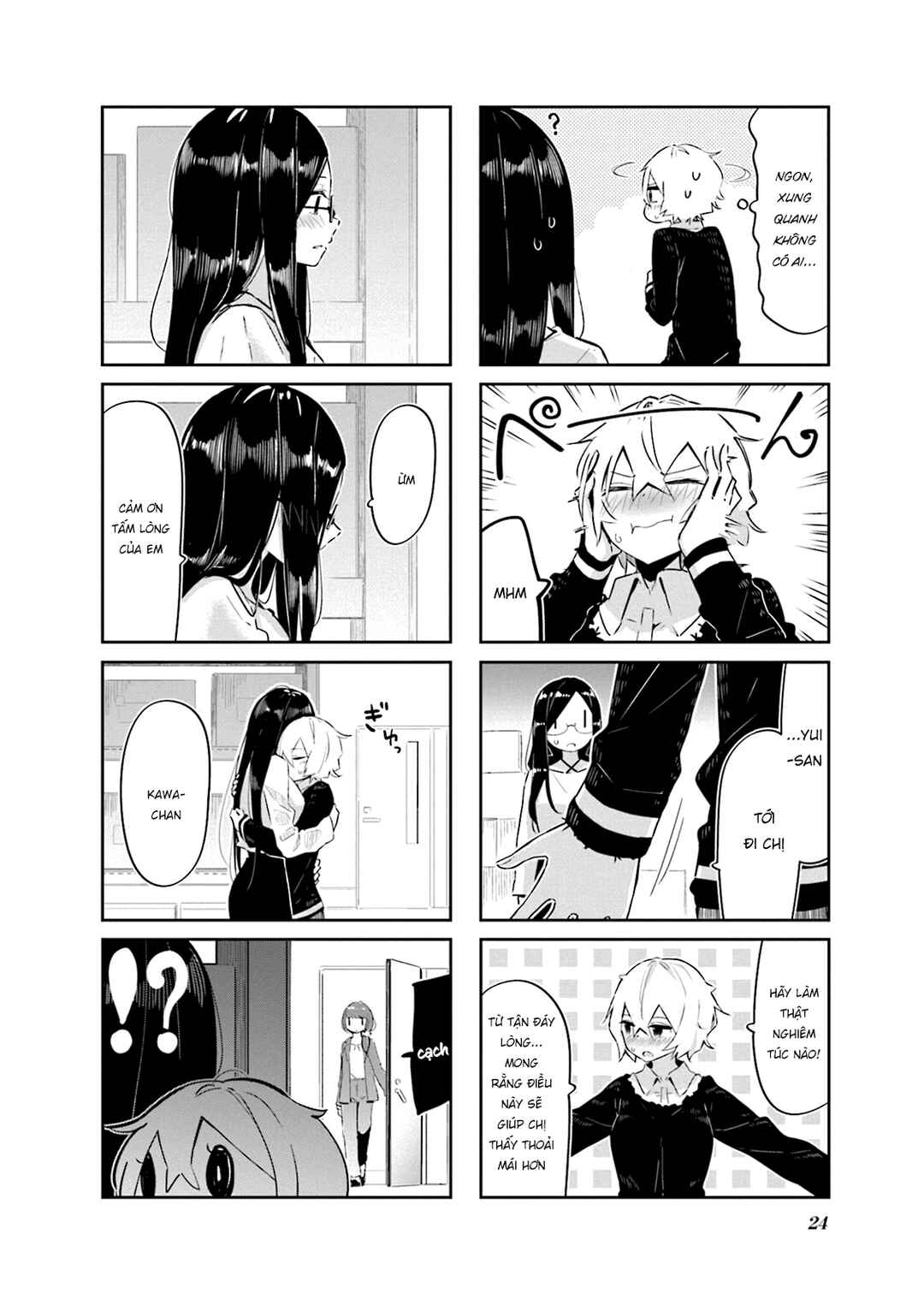 Hogushite, Yui-san Chapter 2 - Page 10