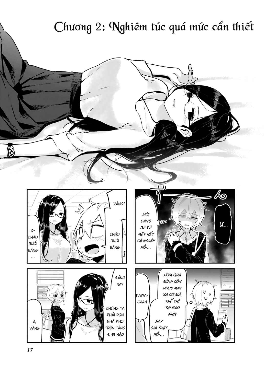 Hogushite, Yui-san Chapter 2 - Page 3