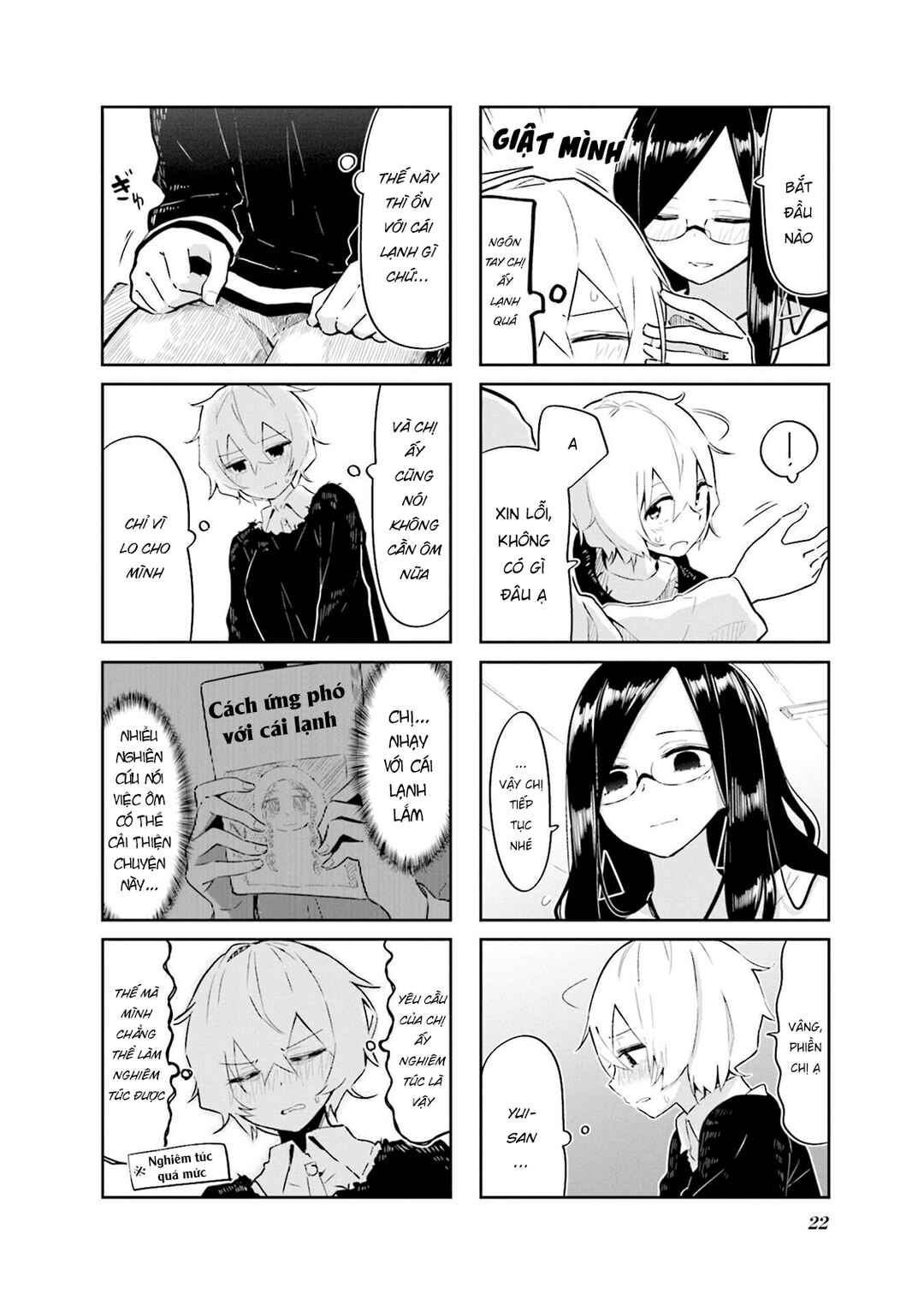 Hogushite, Yui-san Chapter 2 - Page 8