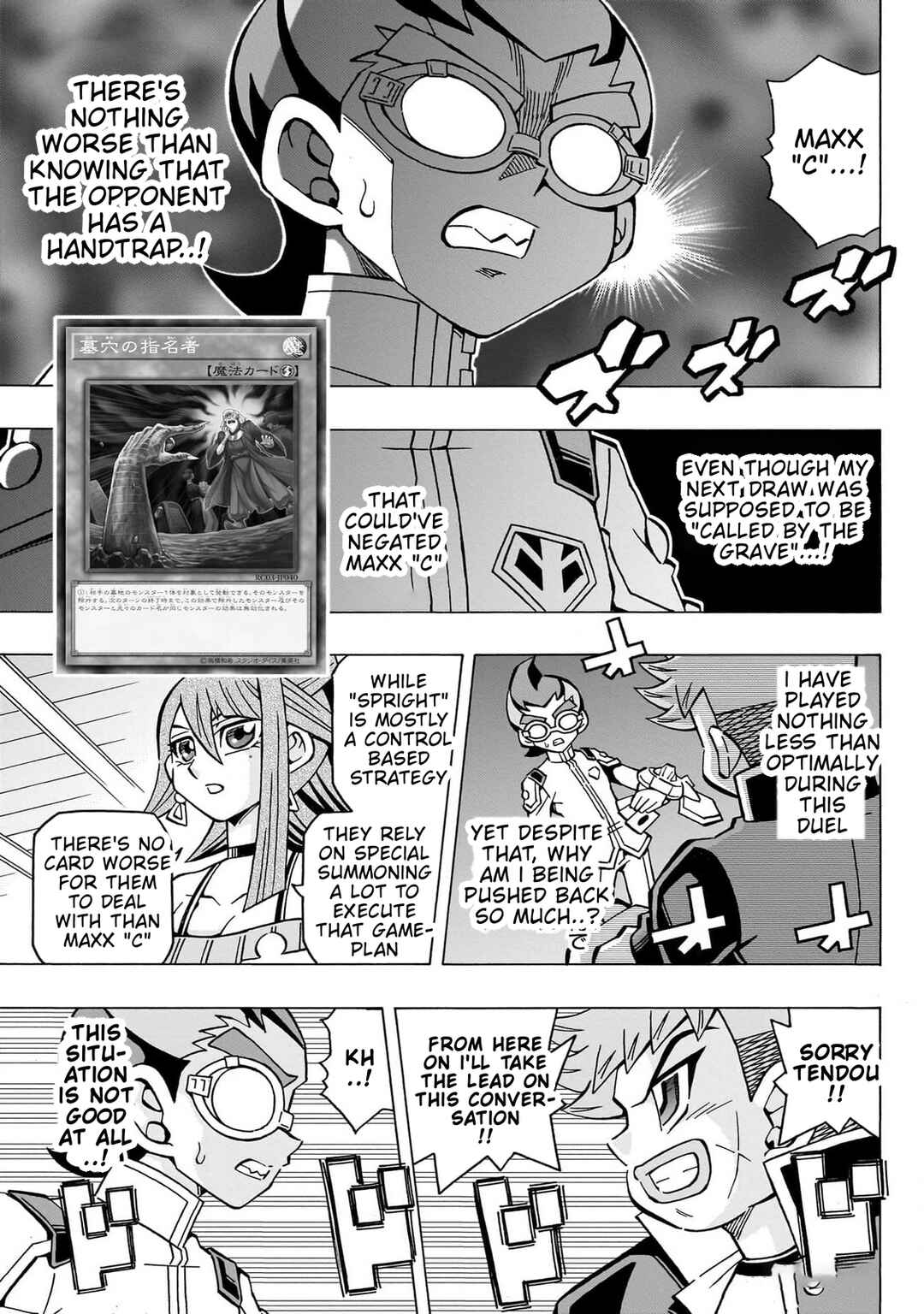 Yu☆Gi☆Oh! OCG Structures Chapter 46 - Page 18