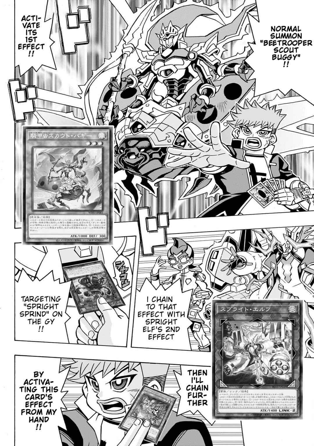 Yu☆Gi☆Oh! OCG Structures Chapter 46 - Page 2