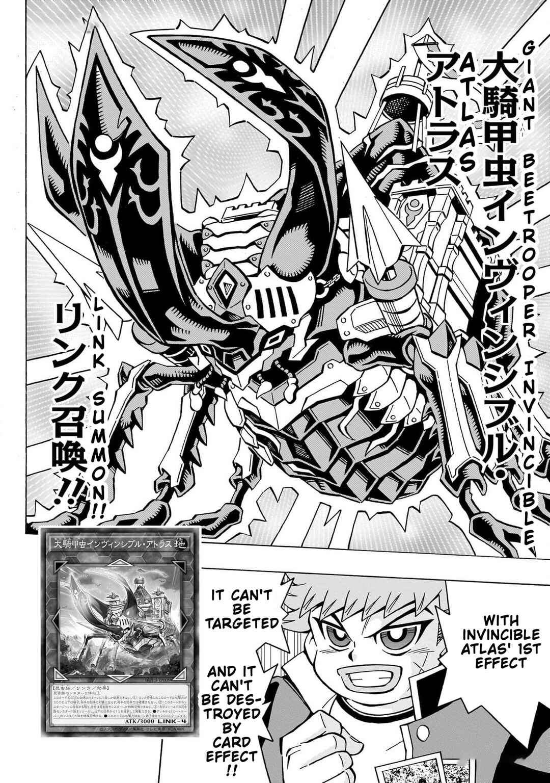 Yu☆Gi☆Oh! OCG Structures Chapter 46 - Page 20