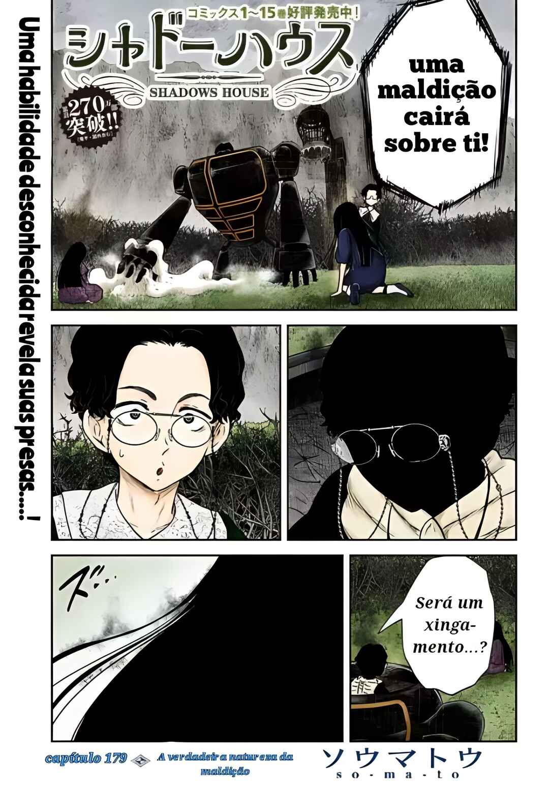 Shadows House (Official Colored) Chapter 179 - Page 2