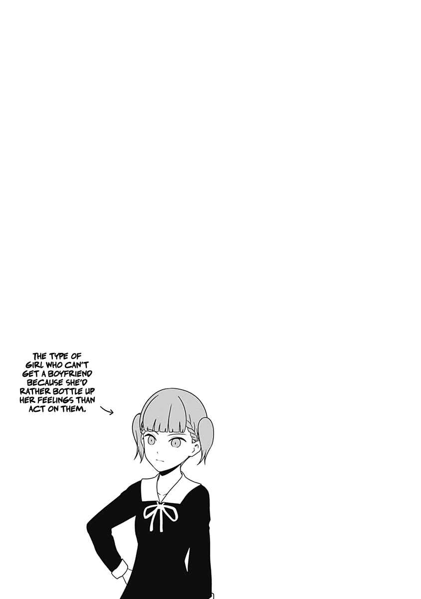 Kaguya-sama: Love Is War Chapter 221.5 - Page 9