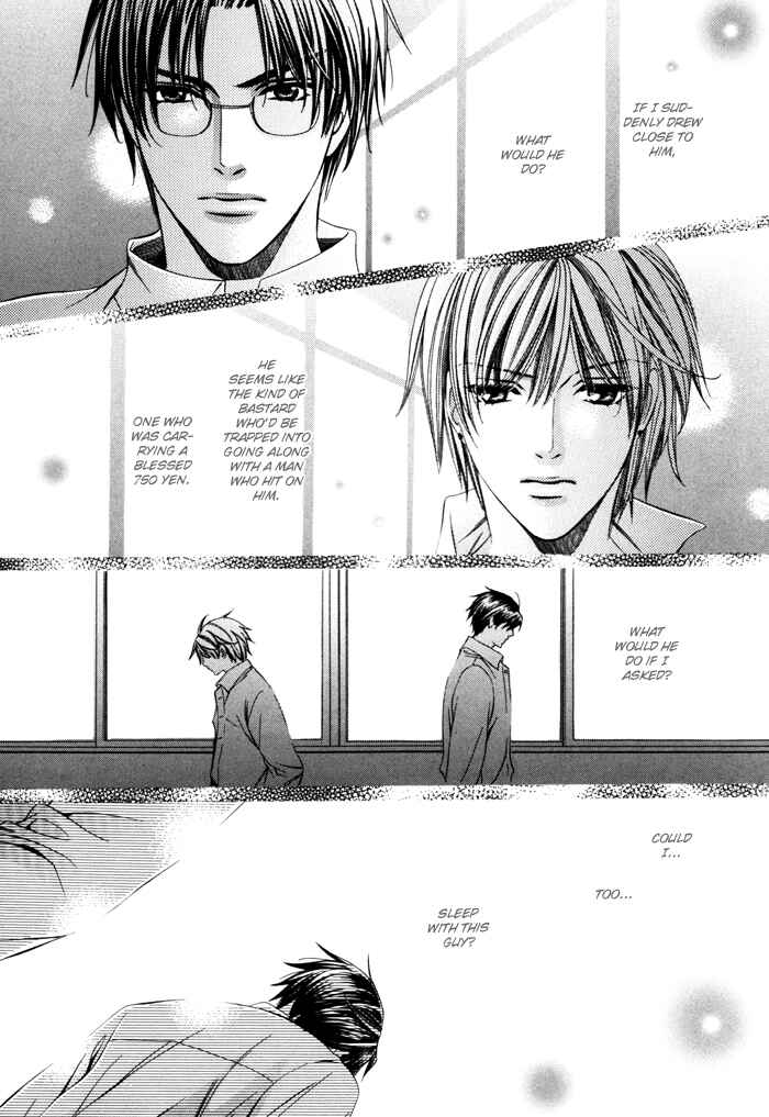 Chinko no Tsubuyaki Chapter 23 - Page 10