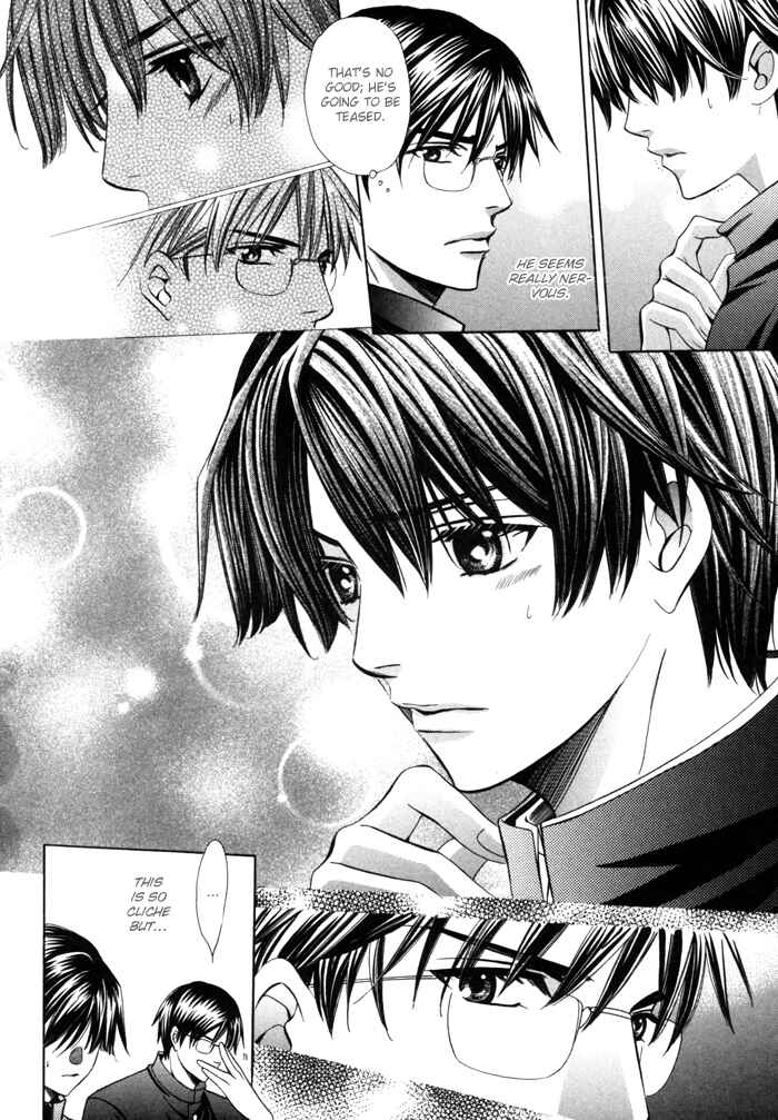 Chinko no Tsubuyaki Chapter 23 - Page 3