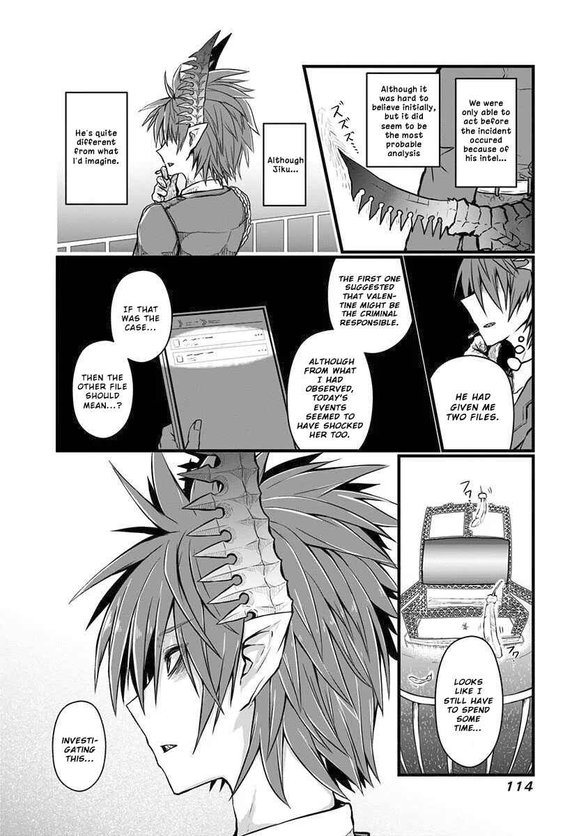 Musuko ga Kawaikute Shikataganai Mazoku no Hahaoya Chapter 65 - Page 6