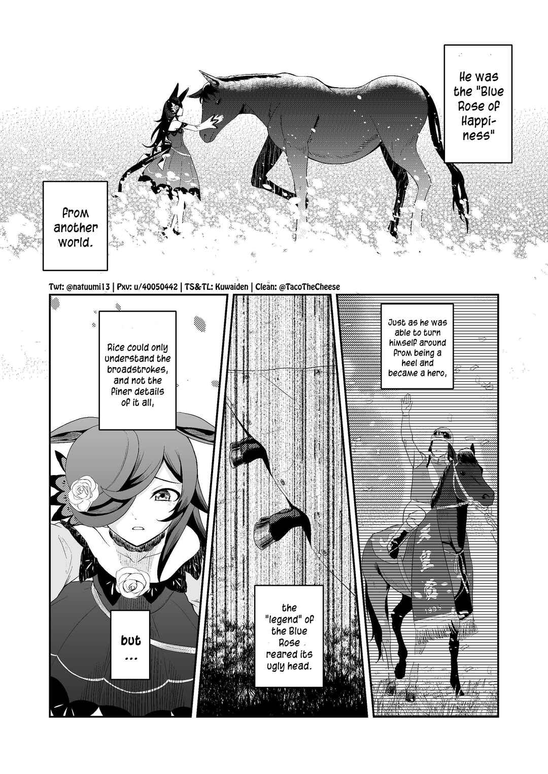 Uma Musume Pretty Derby - A Story where a Mysterious Picture Book Uma Musume Author Calls Out to Me (Doujinshi) Chapter 13 - Page 4