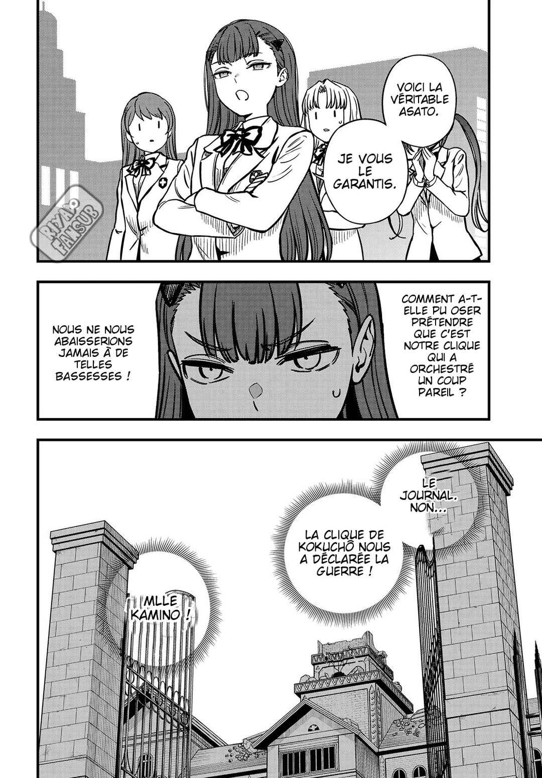 Toaru Majutsu no Index Gaiden - Toaru Kagaku no Mental Out Chapter 26 - Page 10