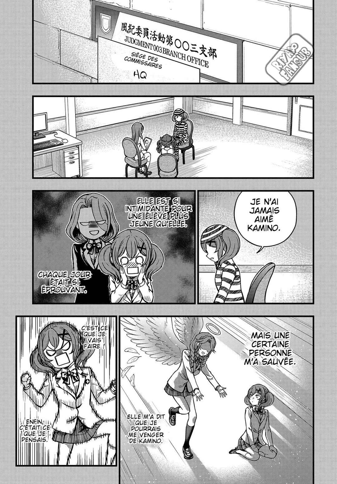 Toaru Majutsu no Index Gaiden - Toaru Kagaku no Mental Out Chapter 26 - Page 11