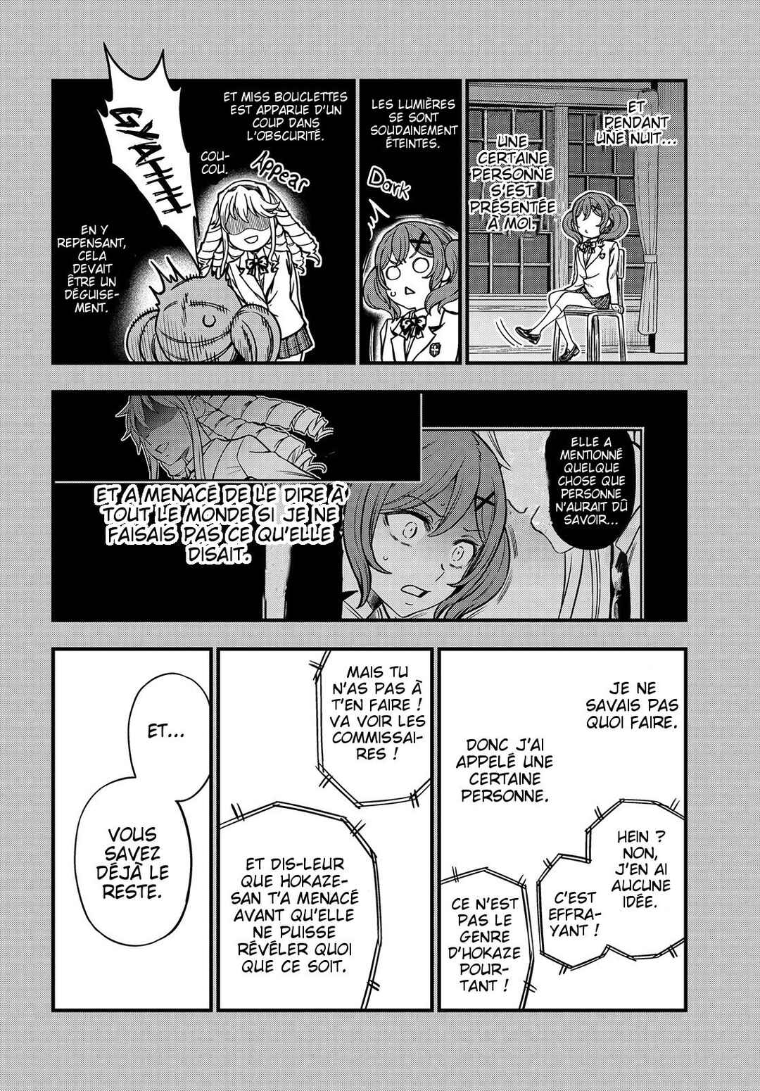 Toaru Majutsu no Index Gaiden - Toaru Kagaku no Mental Out Chapter 26 - Page 12