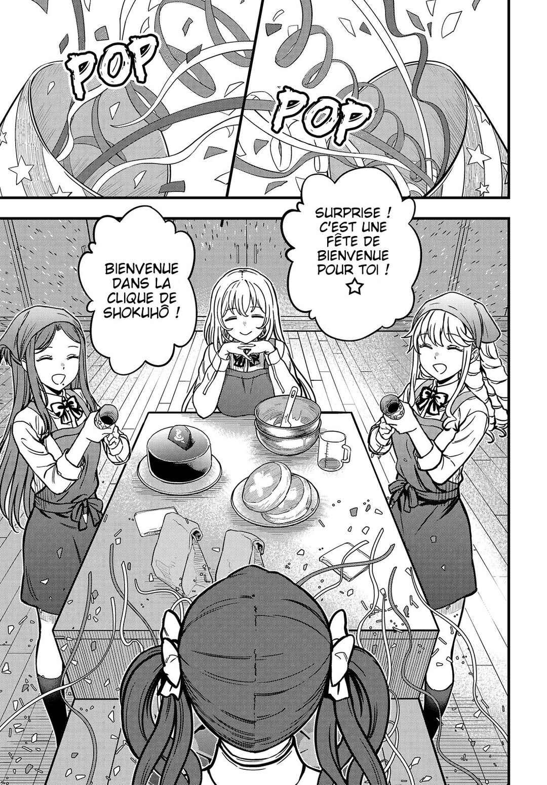 Toaru Majutsu no Index Gaiden - Toaru Kagaku no Mental Out Chapter 26 - Page 17