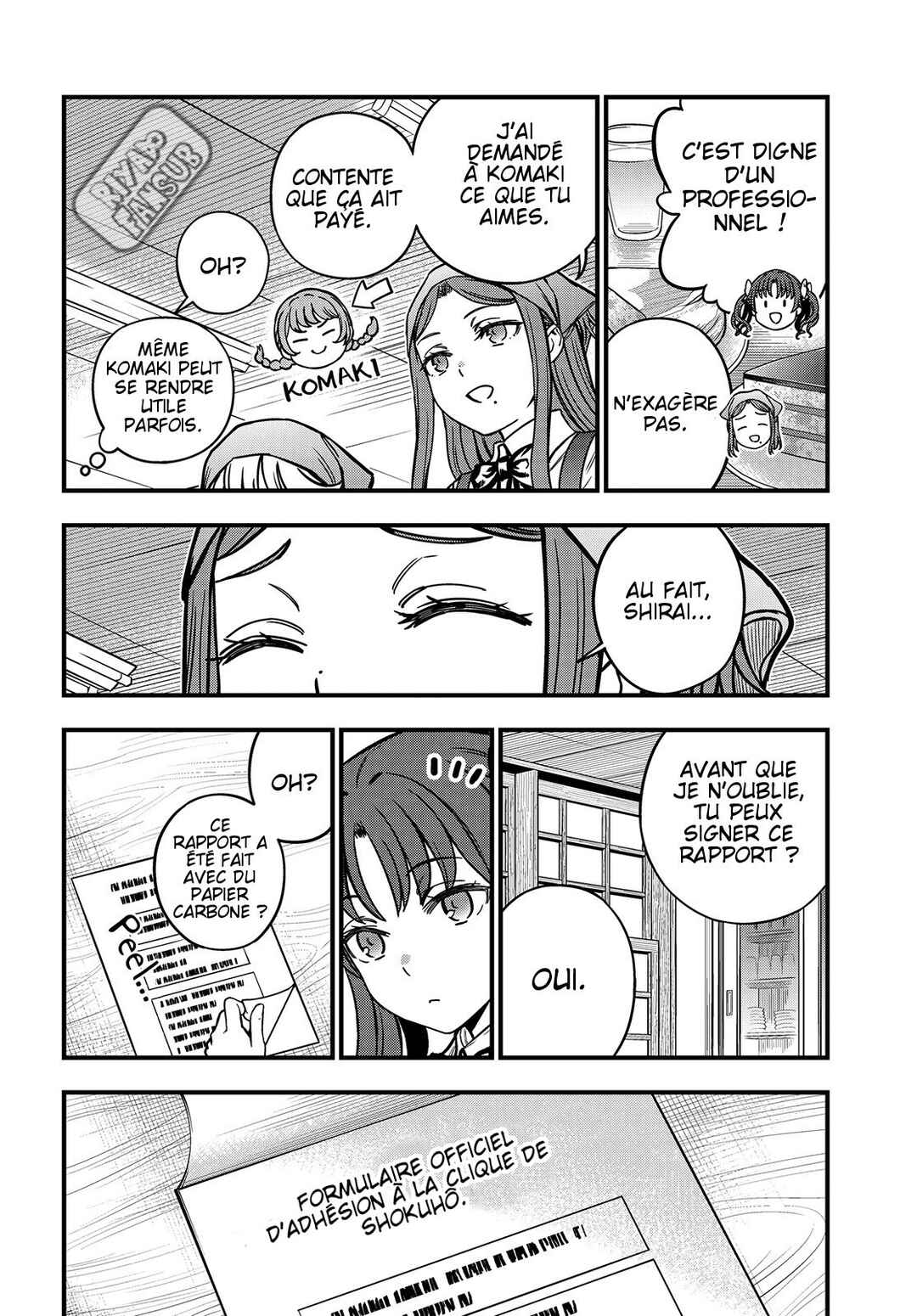 Toaru Majutsu no Index Gaiden - Toaru Kagaku no Mental Out Chapter 26 - Page 20