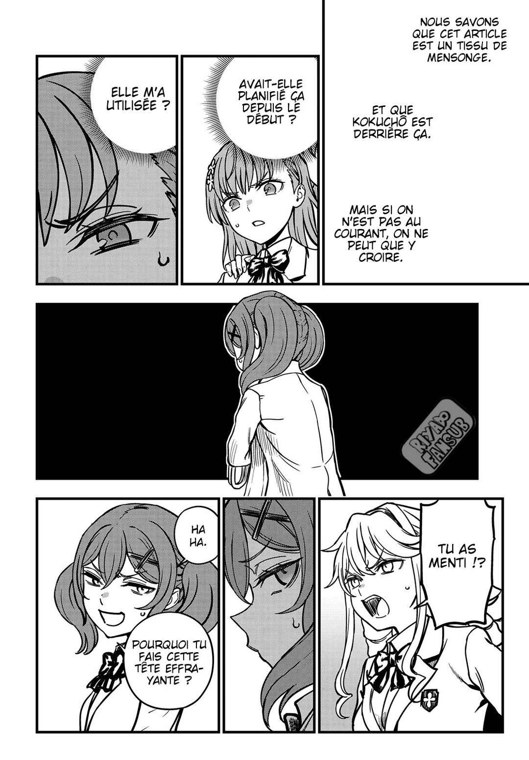 Toaru Majutsu no Index Gaiden - Toaru Kagaku no Mental Out Chapter 26 - Page 4