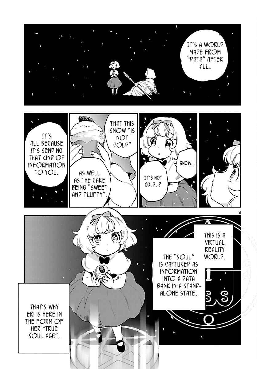 Eko Eko Azarak REBORN Chapter 28 - Page 10