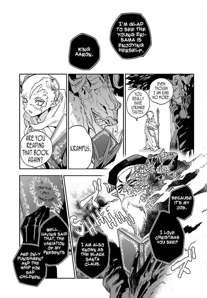 Eko Eko Azarak REBORN Chapter 28 - Page 14