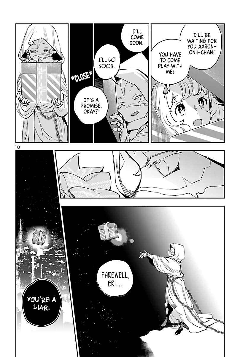 Eko Eko Azarak REBORN Chapter 28 - Page 19