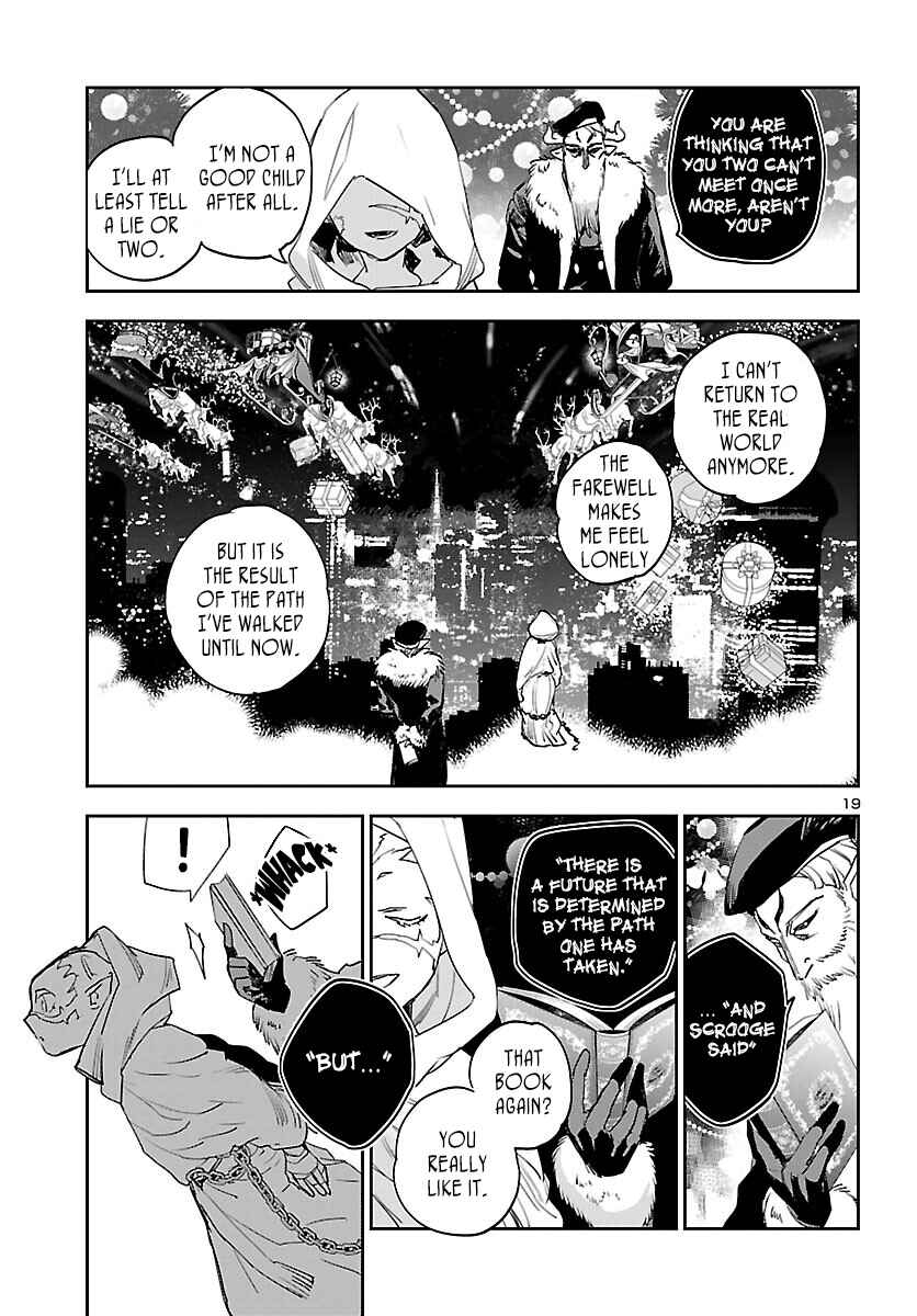 Eko Eko Azarak REBORN Chapter 28 - Page 20