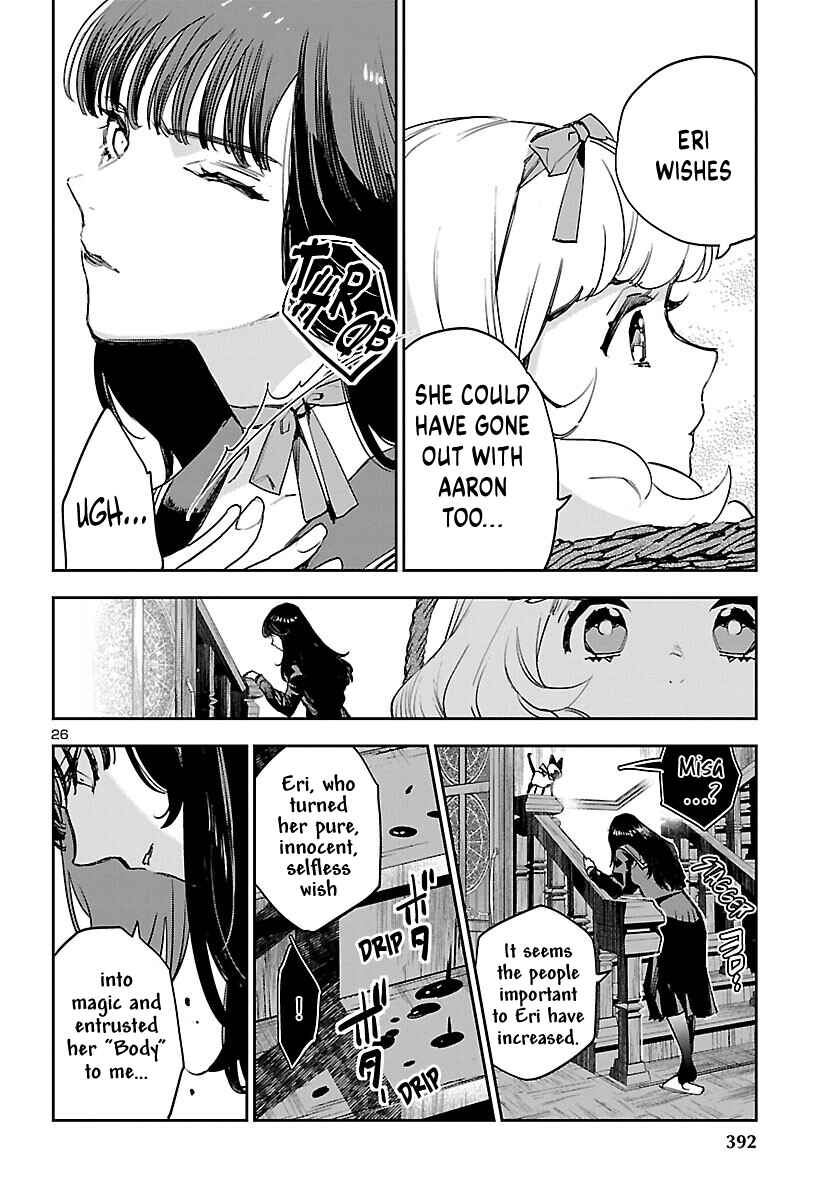Eko Eko Azarak REBORN Chapter 28 - Page 27
