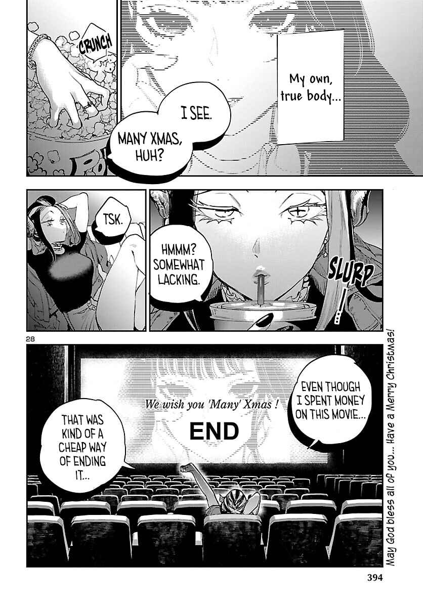 Eko Eko Azarak REBORN Chapter 28 - Page 29
