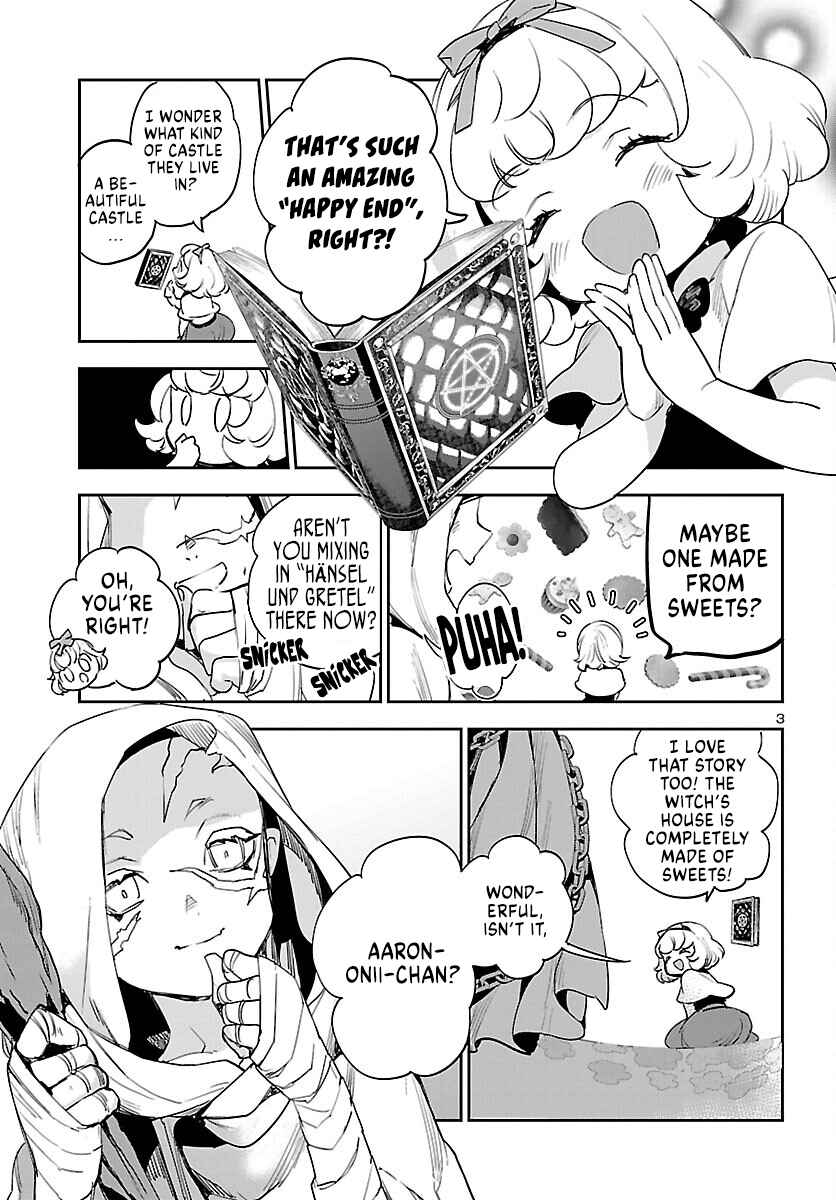 Eko Eko Azarak REBORN Chapter 28 - Page 4