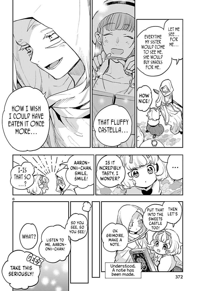 Eko Eko Azarak REBORN Chapter 28 - Page 7