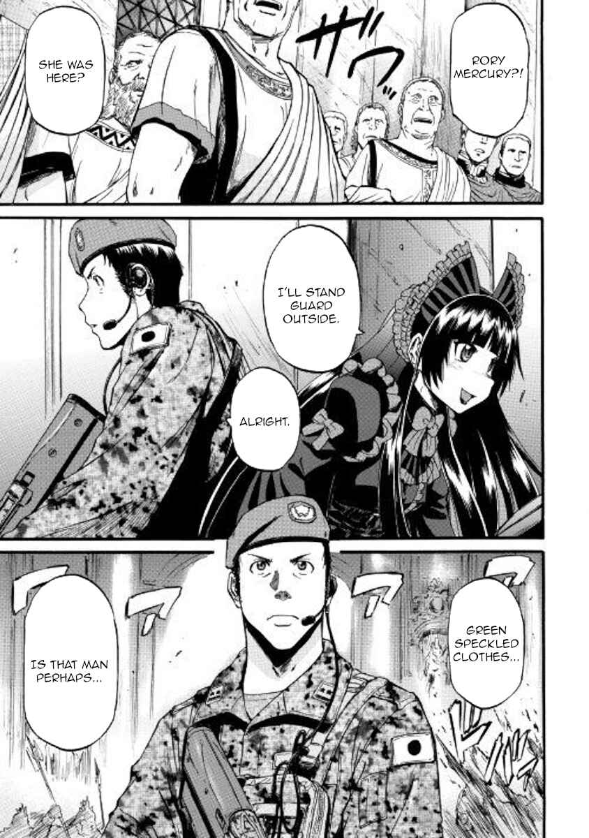 GATE - Jieitai Kanochi nite, Kaku Tatakaeri Chapter 84 - Page 4