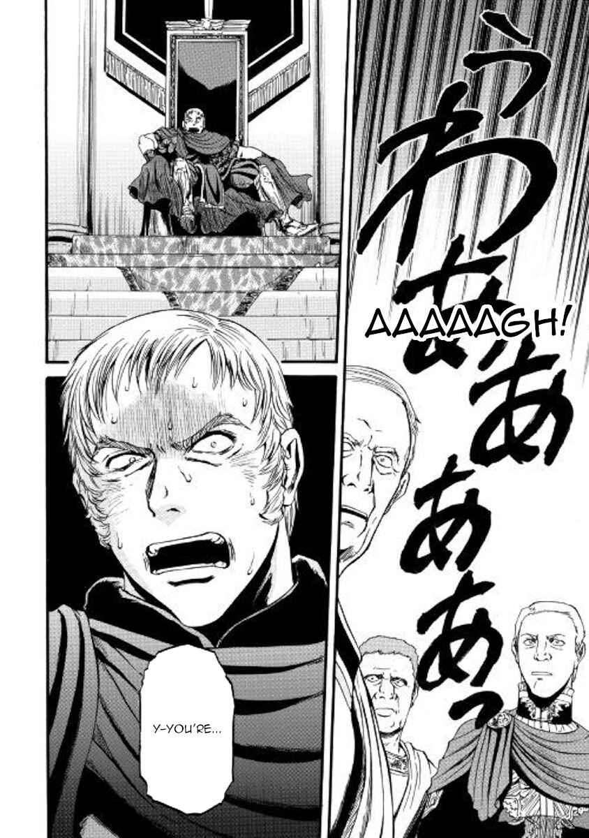 GATE - Jieitai Kanochi nite, Kaku Tatakaeri Chapter 84 - Page 5